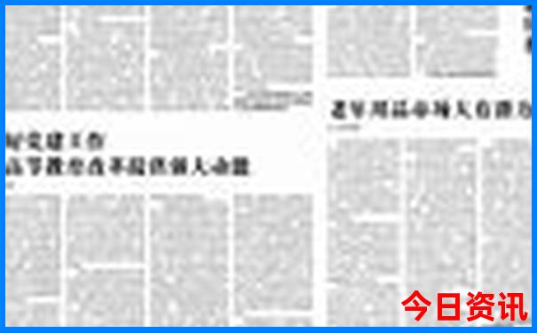 北京旅游室内景点推荐