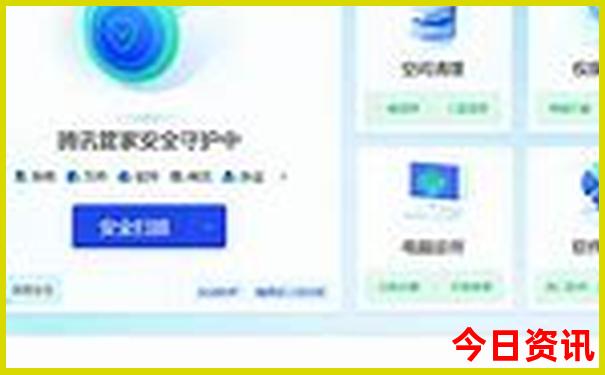 赤壁附近有哪些好玩景点