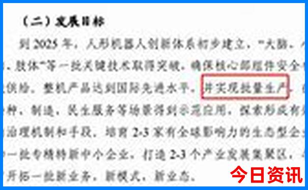 云南广通有什么好玩的